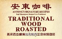 10 pack Antong Wood Roasted Long Black Coffee