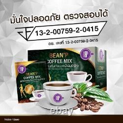 6x Bean P Coffee Mix Instant Rice Bran Oil Creamer Non-dairy Slim Fit Organic