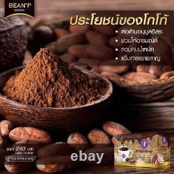 9x BEAN'P Cocoa Instant Drink Low Fat 0% Sugar Help Control Weight Slimming