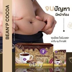 9x BEAN'P Cocoa Instant Drink Low Fat 0% Sugar Help Control Weight Slimming