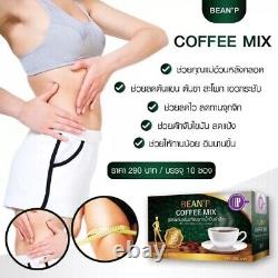 9x Bean'P Instant Health Coffee weight loss non-dairy creamer from rice bran oil