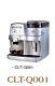 Coffee Machine, Q1 Colet By Amps, Beans To Cup Fully Automatic