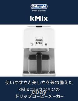 DELONGHI KMIX Drip Coffee Maker COX750J-WH Cool White with Aroma Switch NEW