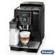 De'longhi Magnifica Bean To Cup Coffee Machine Ecam25.462. B
