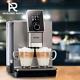 Nivona Caferomatica 930 Bean To Cup Automatic Coffee Machine