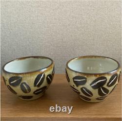Okinawa Yachimun Koubou Totsuru Coffee Bean Pattern Tea Cup 2 Set MINT