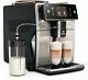 Saeco Xelsis Sm7683 / 00 Super Automatic Bean To Cup Coffee Machine Milk Carafe