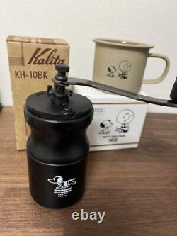 Snoopy Museum Tajimi Pottery Cup Grind Kalita Coffee Beans