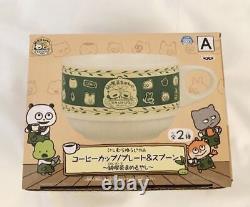 Works By Yuji Nishimura Coffee Cup Plate Spoon Pure Cafe Mame Bean Sprouts Only